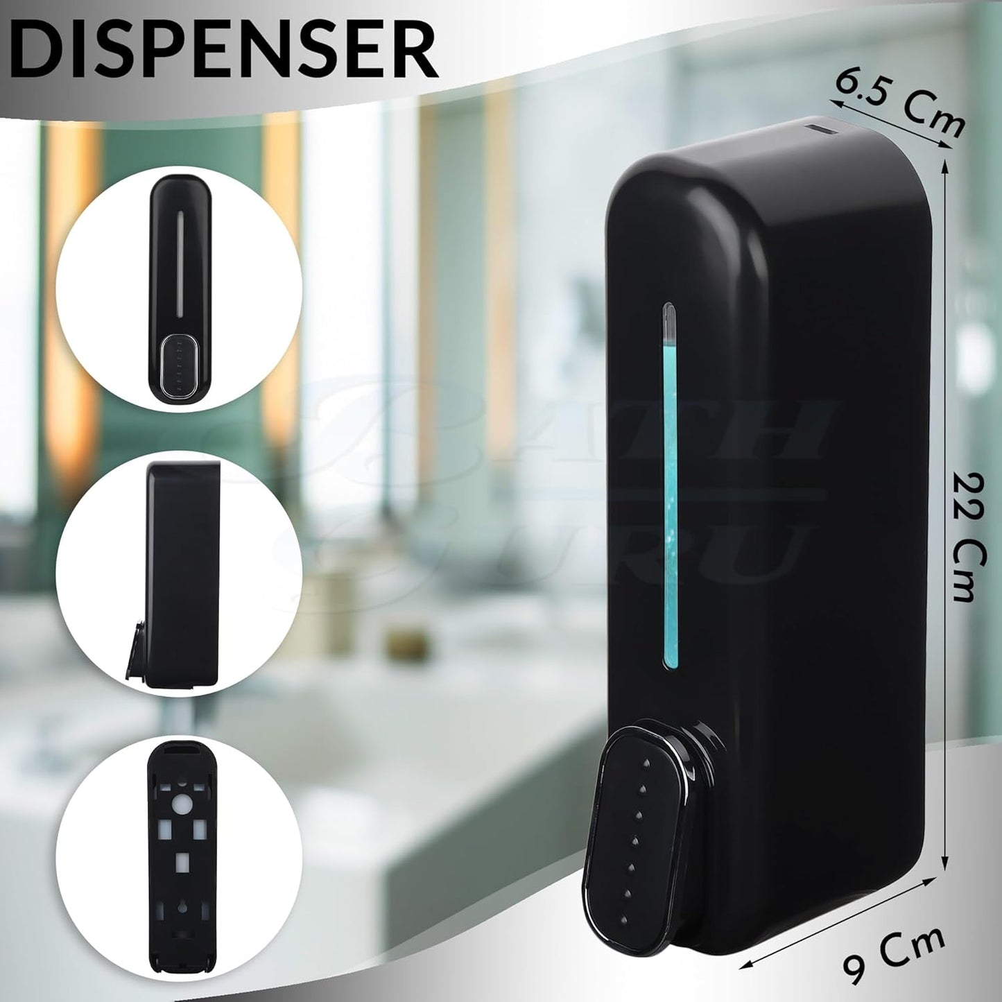 Liquid Dispenser